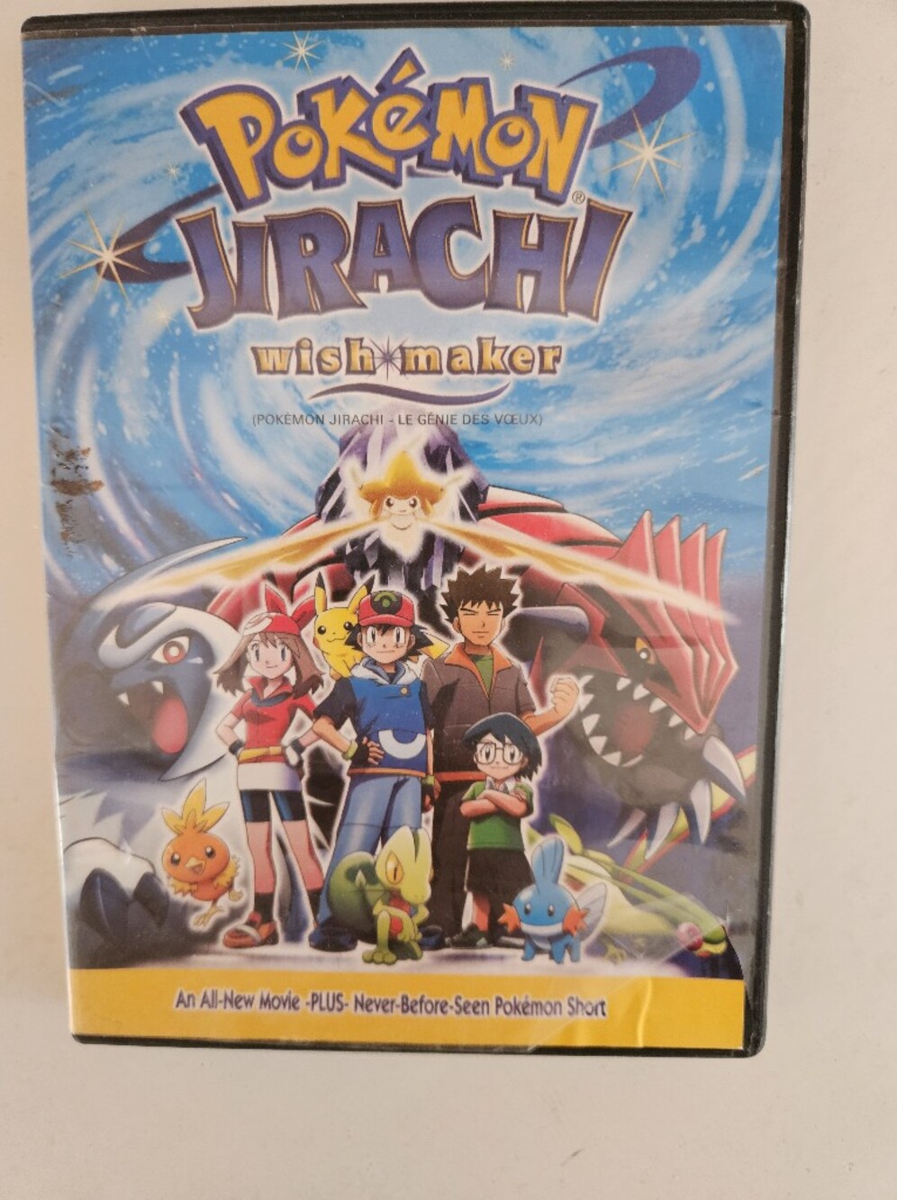 💜2/$15 2004 Pokemon Jirachi Wish Maker Movie DVD